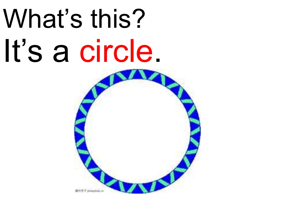 四年级unit2_第3页