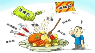 食品安全课件