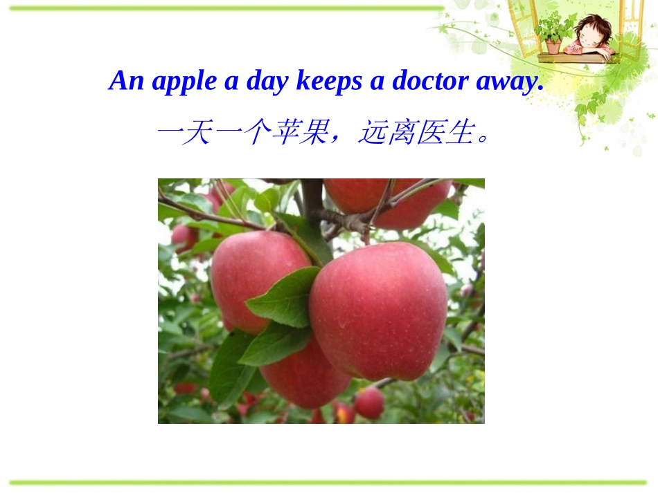 牛津译林七年级上Unit6FoodandlifestyleWelcometotheunit_第3页