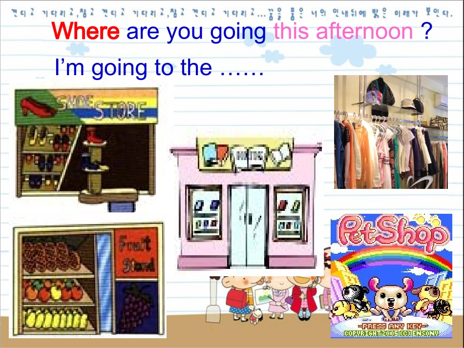 pep小学英语六年级上册Unit3B-let's-talk_第2页