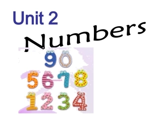 三上unit2第3课时电话号码