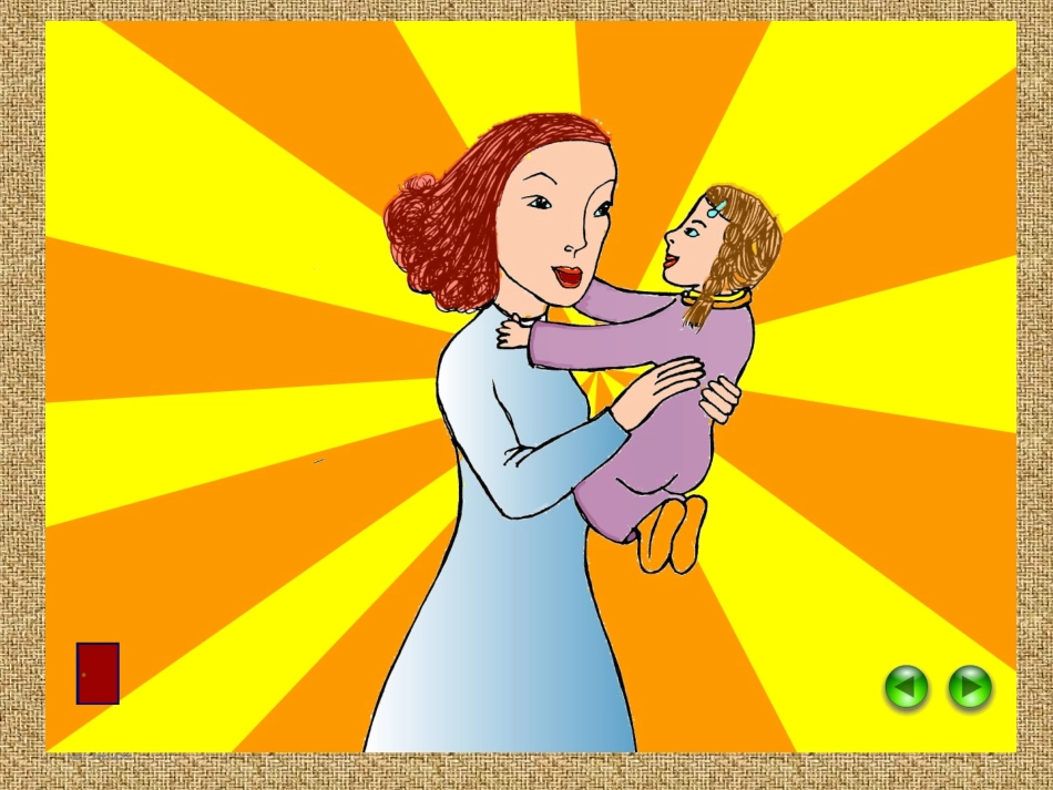 自画像-副本_第1页