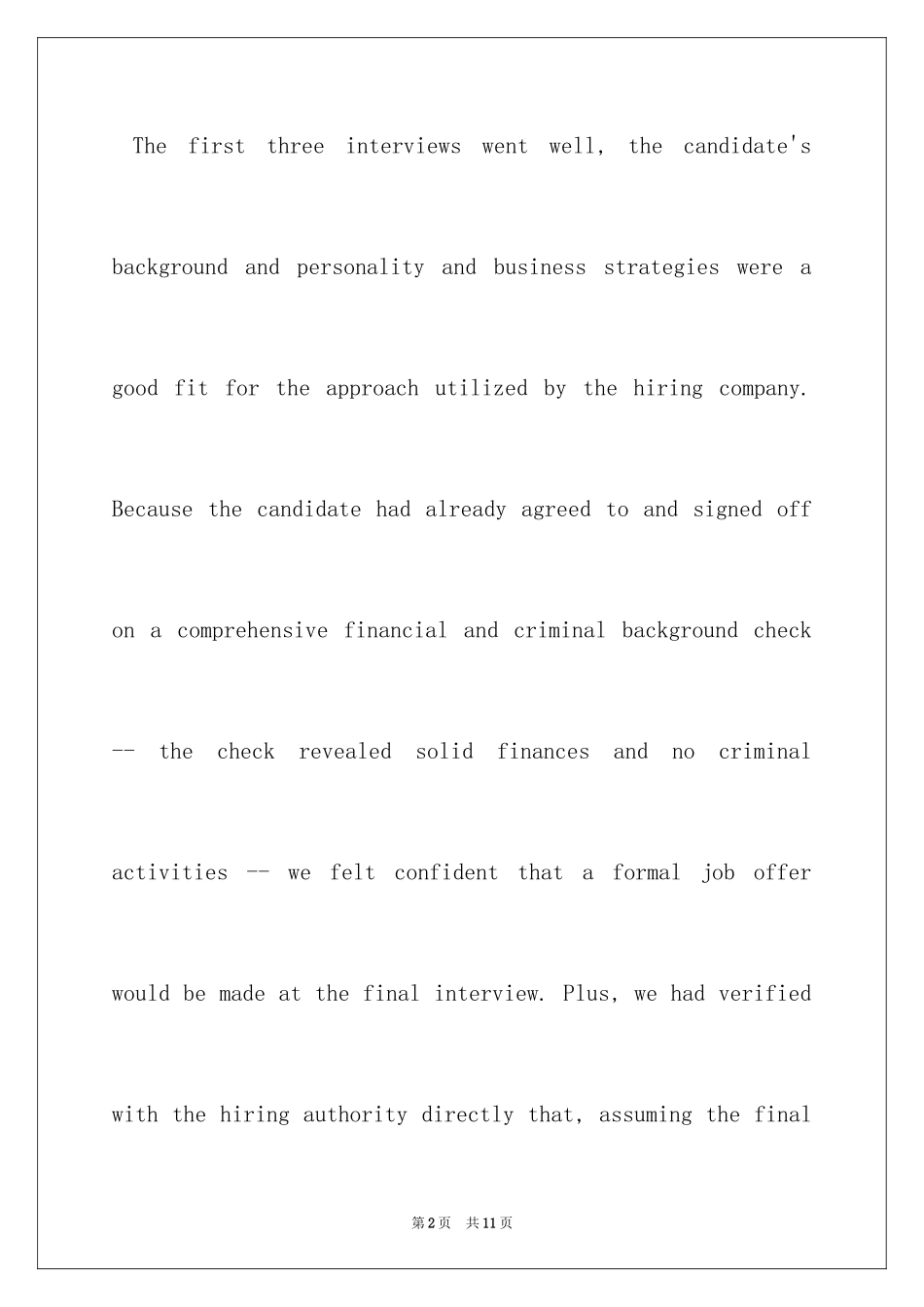 2024Timing Your Job Offer_第2页