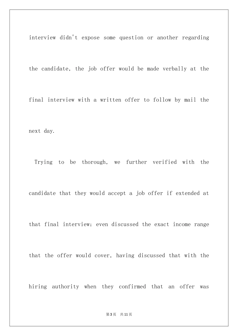 2024Timing Your Job Offer_第3页