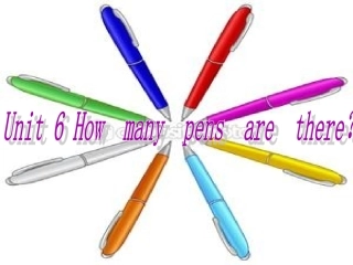 ★湘少版·三年级·下册·Unit6Howmanypensarethere？