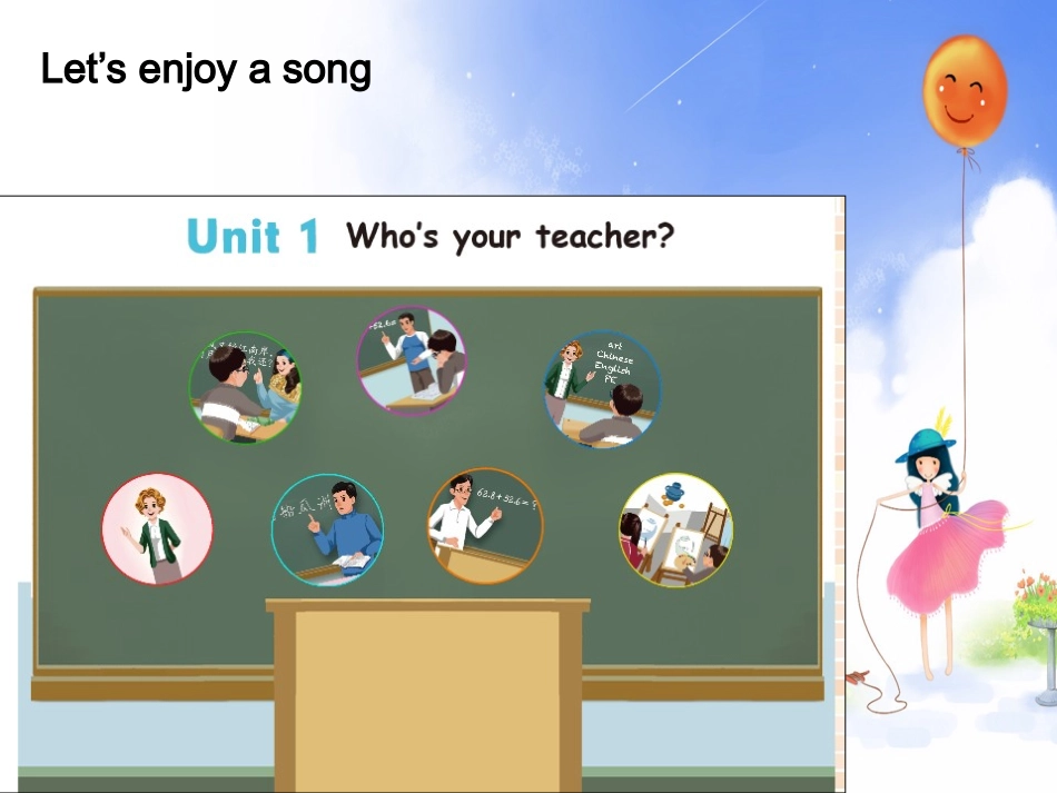 2014PEP新版英语五年级-上册-Unit-2-Myweek-A-let's-talk_第3页