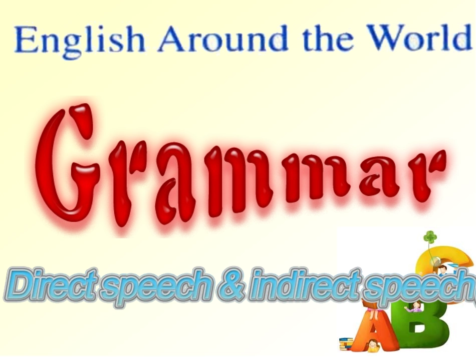 高一英语人教版必修一Unit2Grammar课件_第2页