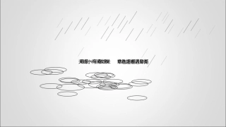 切线型最值问题新new