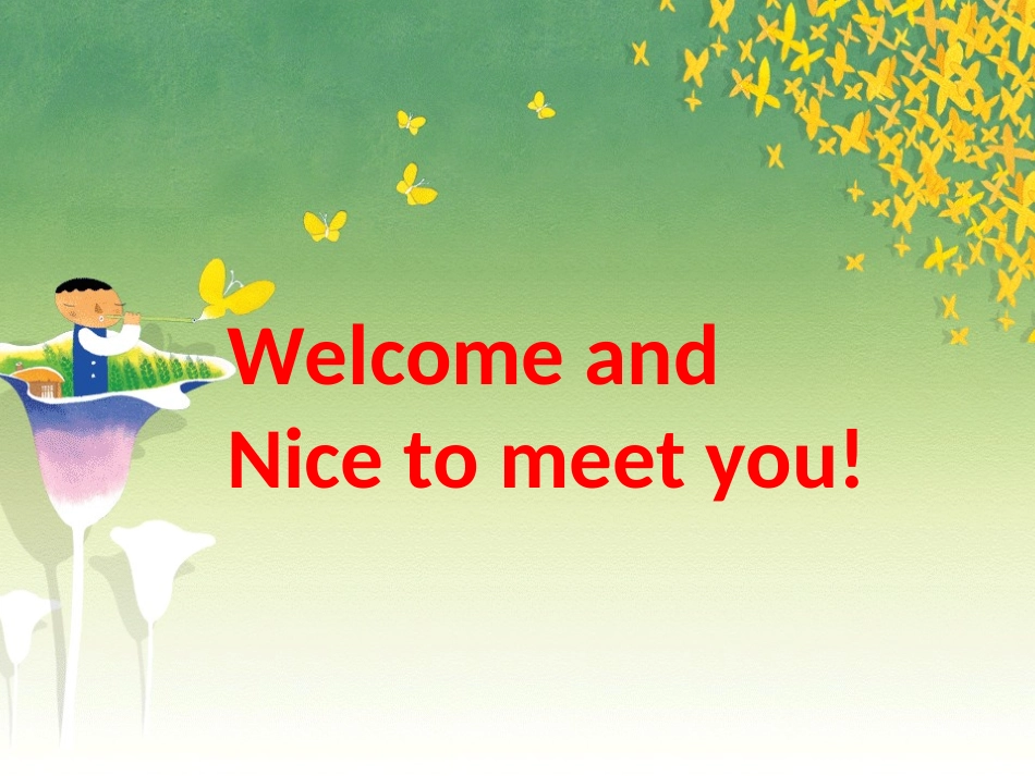 2016开学第一课_第2页