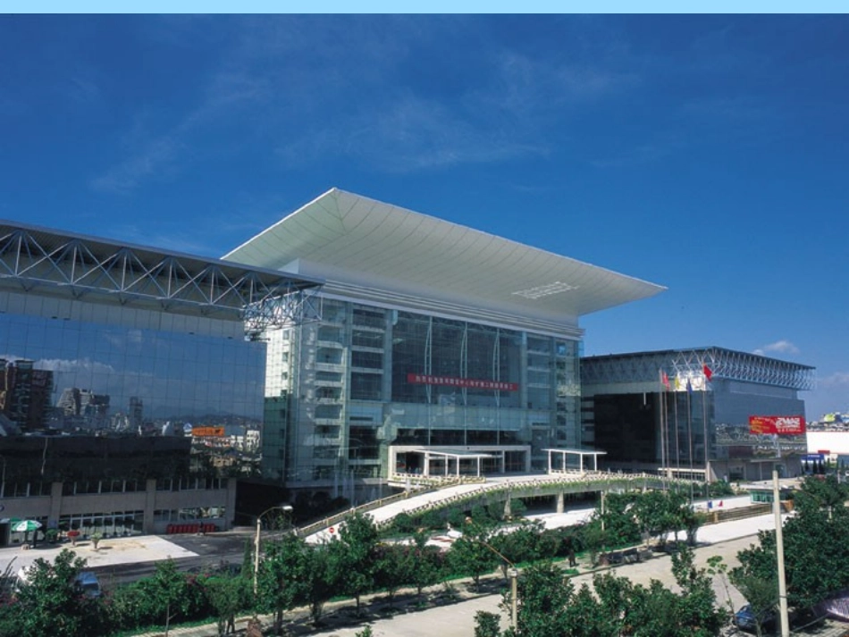 云南的歌会2_第2页