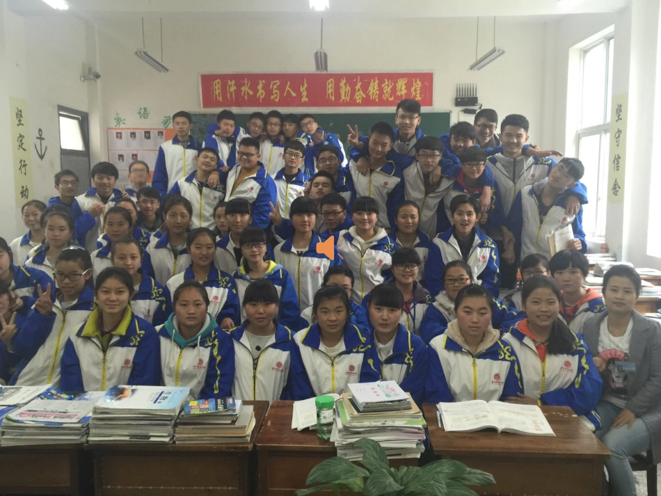 高中英语必修4Unit2-readandspeaking_第2页