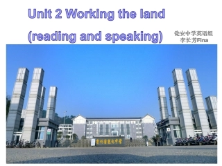 高中英语必修4Unit2-readandspeaking