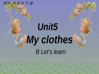人教四下U5BLet’slearn