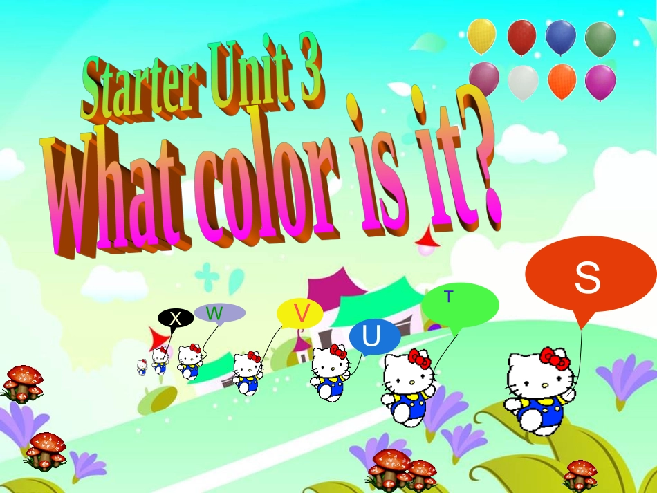 【推荐】Starter_Unit_3_What_color_is_it(课件2)_第1页