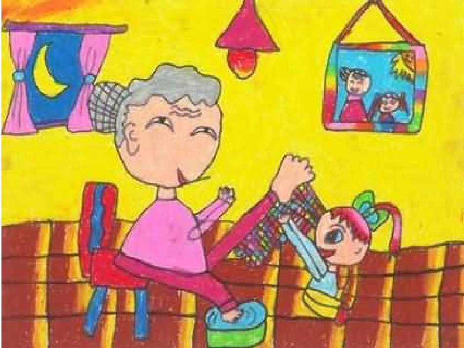 我爱爷爷奶奶_第2页