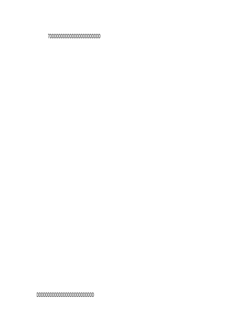 建设工程项目工程检查验收制度_第2页