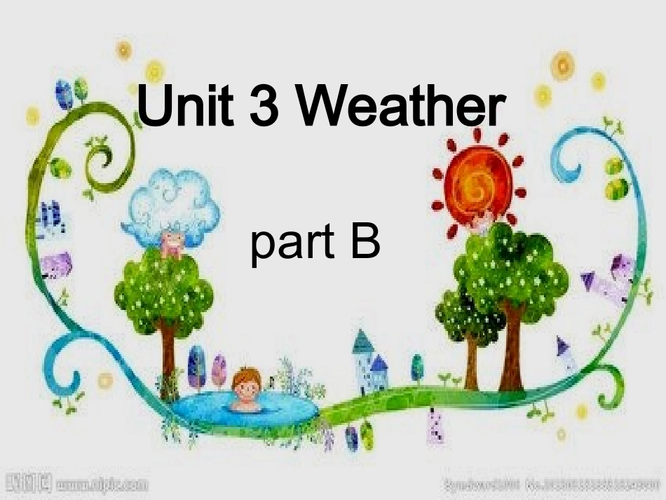 四下u3B公开课_第1页