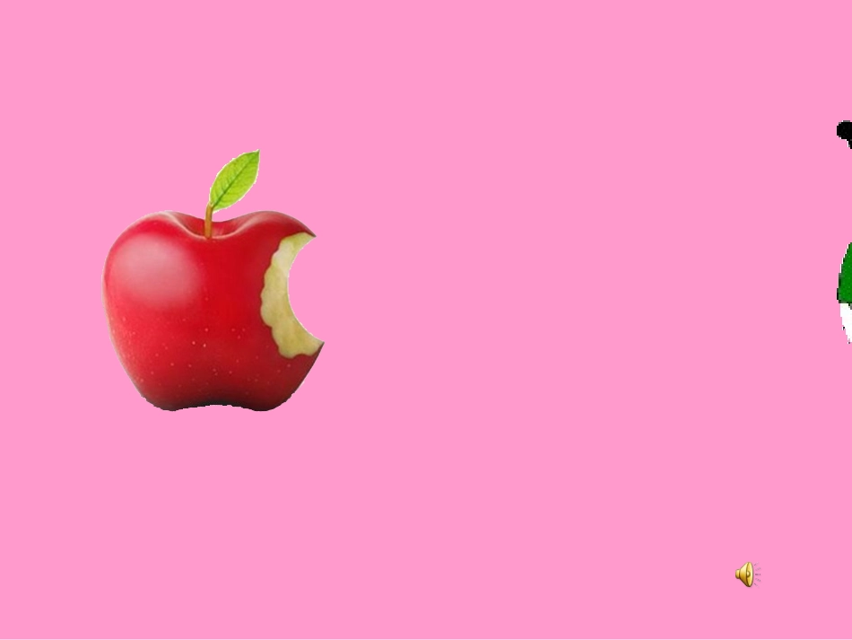 中班音乐游戏《毛毛虫啃苹果》_第2页