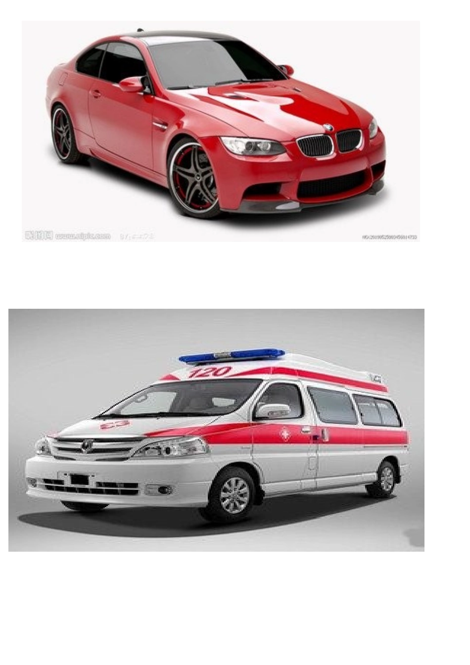 整理好的汽车种类图_第1页