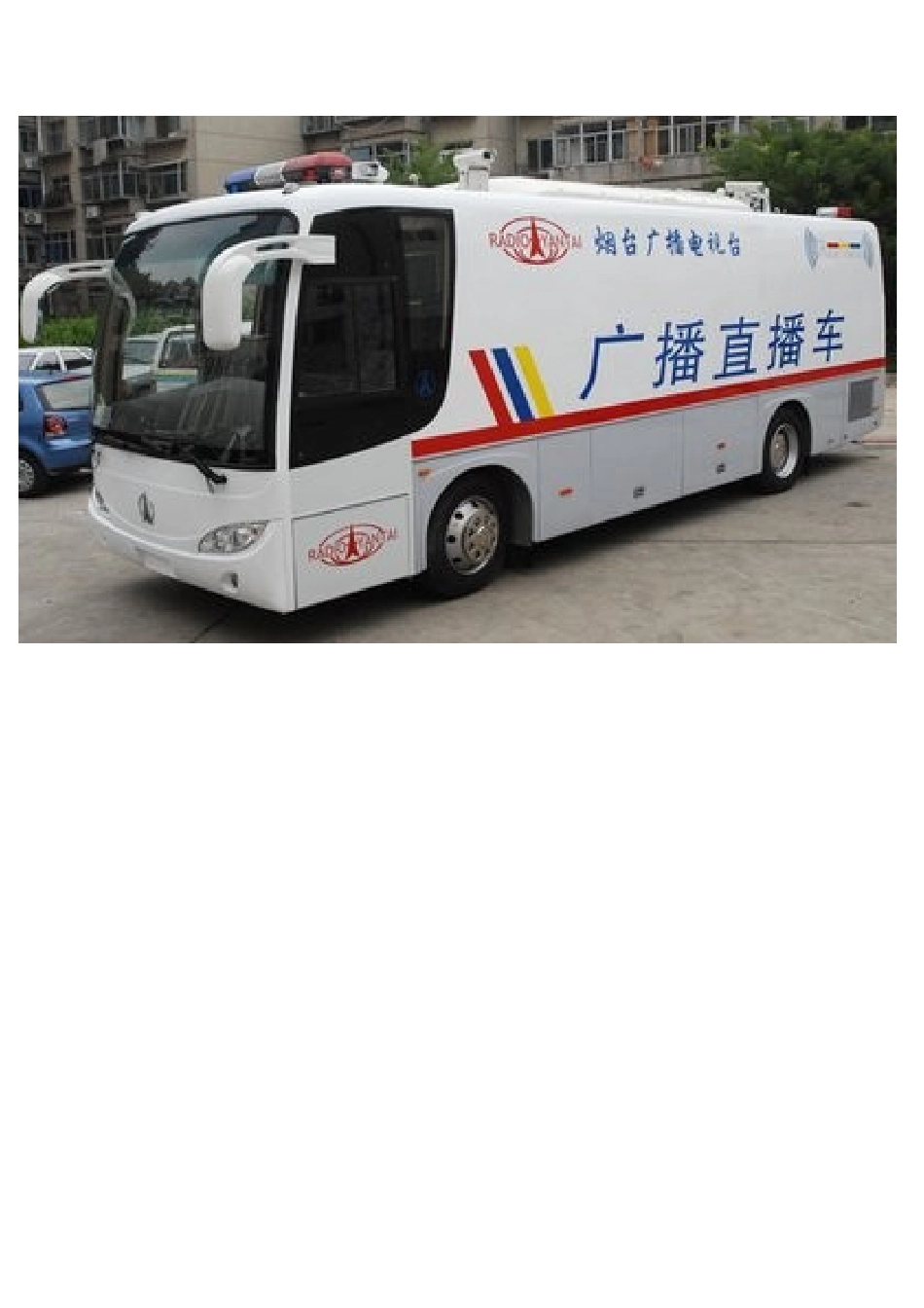整理好的汽车种类图_第3页