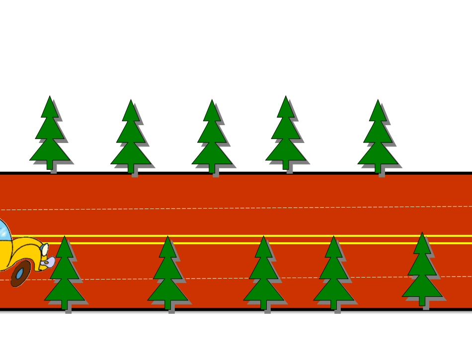 交通标志知识_第2页