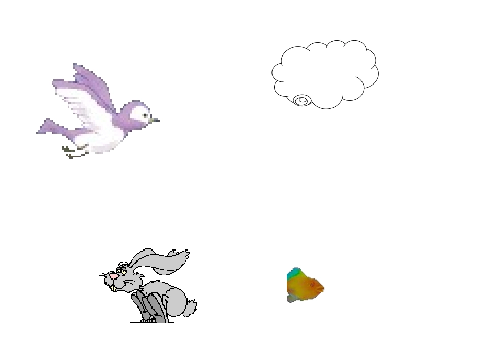 诗歌_家课件_第2页