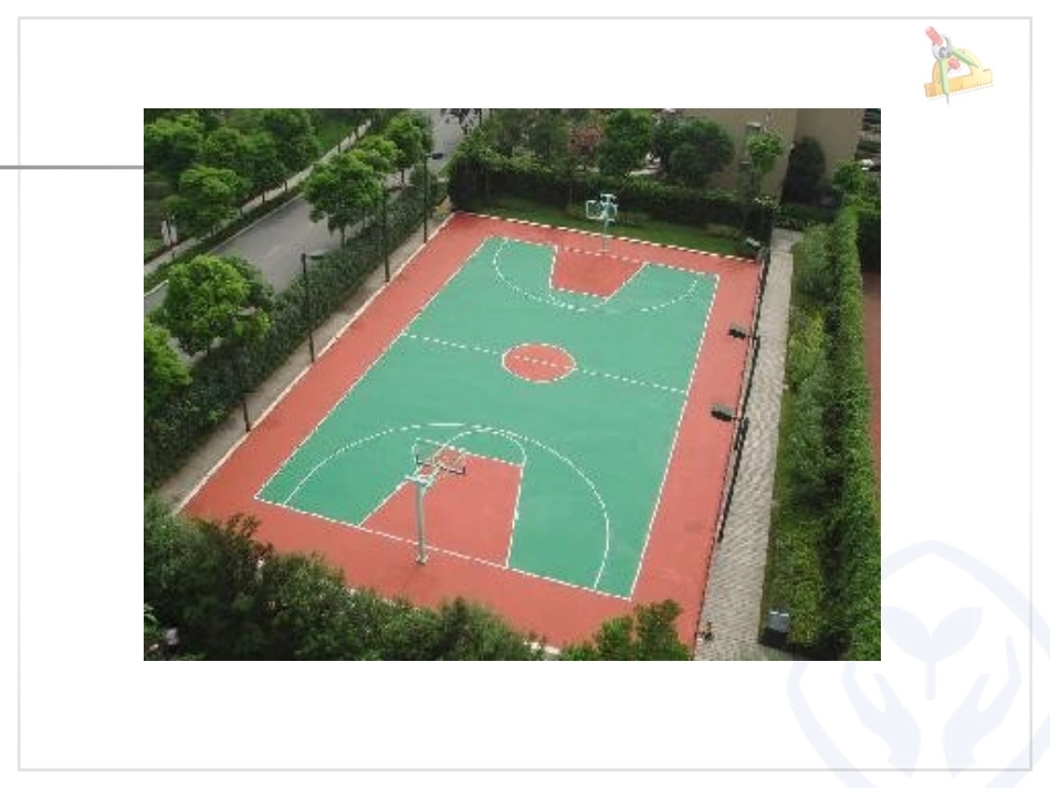 长方形、正方形面积的计算_第2页