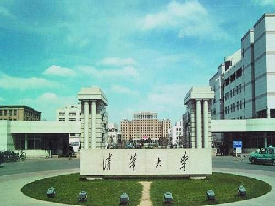 --__古老而现代的首都--北京_第2页