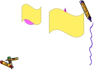 角的初步认识-张琳