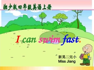 （湘少版）四年级英语上册课件Unit12