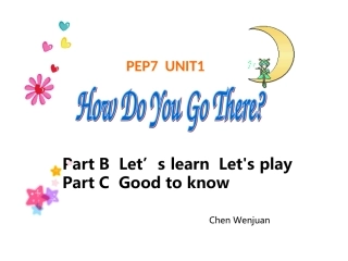 PEP小学英语六年级上册_Unit1_B_let's_learn课件
