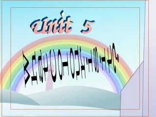 人教新版三年级英语上册《Unit5(1)》PPT课件