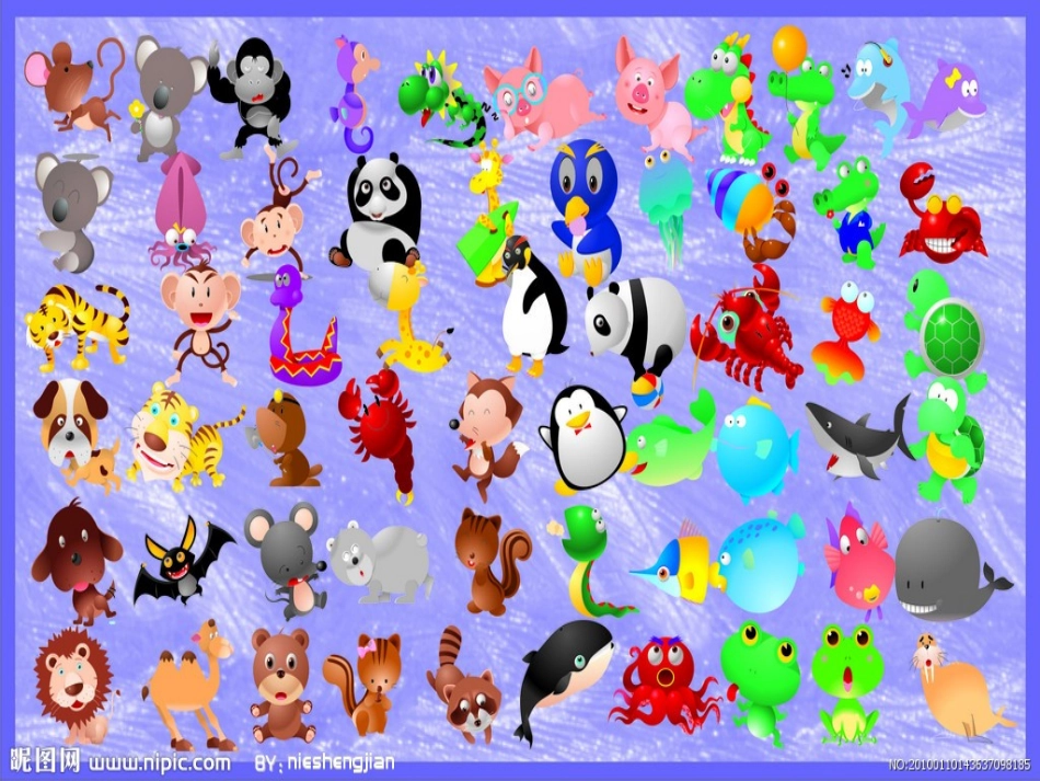 从现在开始1_第2页