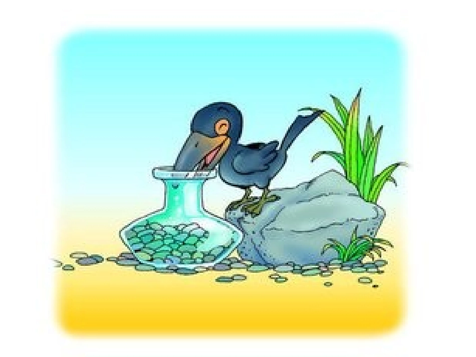 《乌鸦喝水》 (2)_第2页