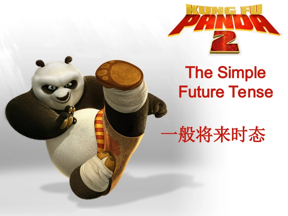 一般将来时态课件-Tibby (2)_第3页