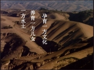 安塞腰鼓-刘巧英
