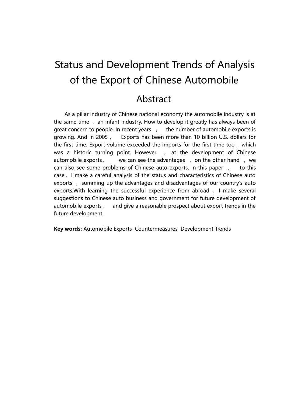 中国汽车出口现状及发展趋势分析_第3页