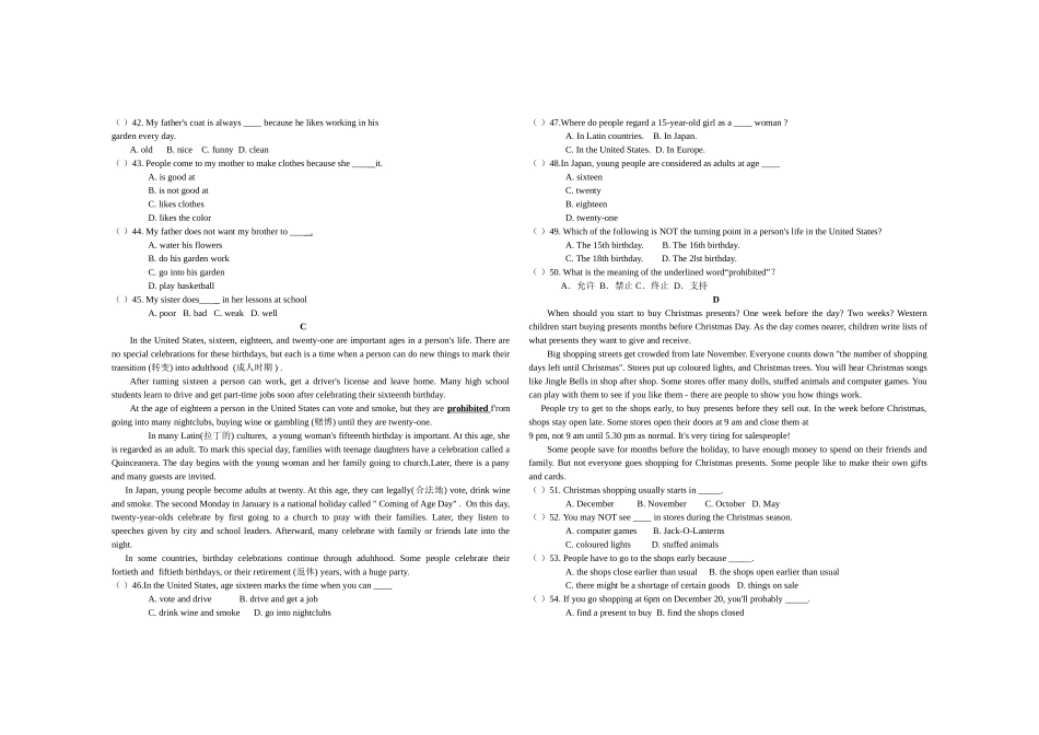 2016年英语寒假作业检测卷_第3页