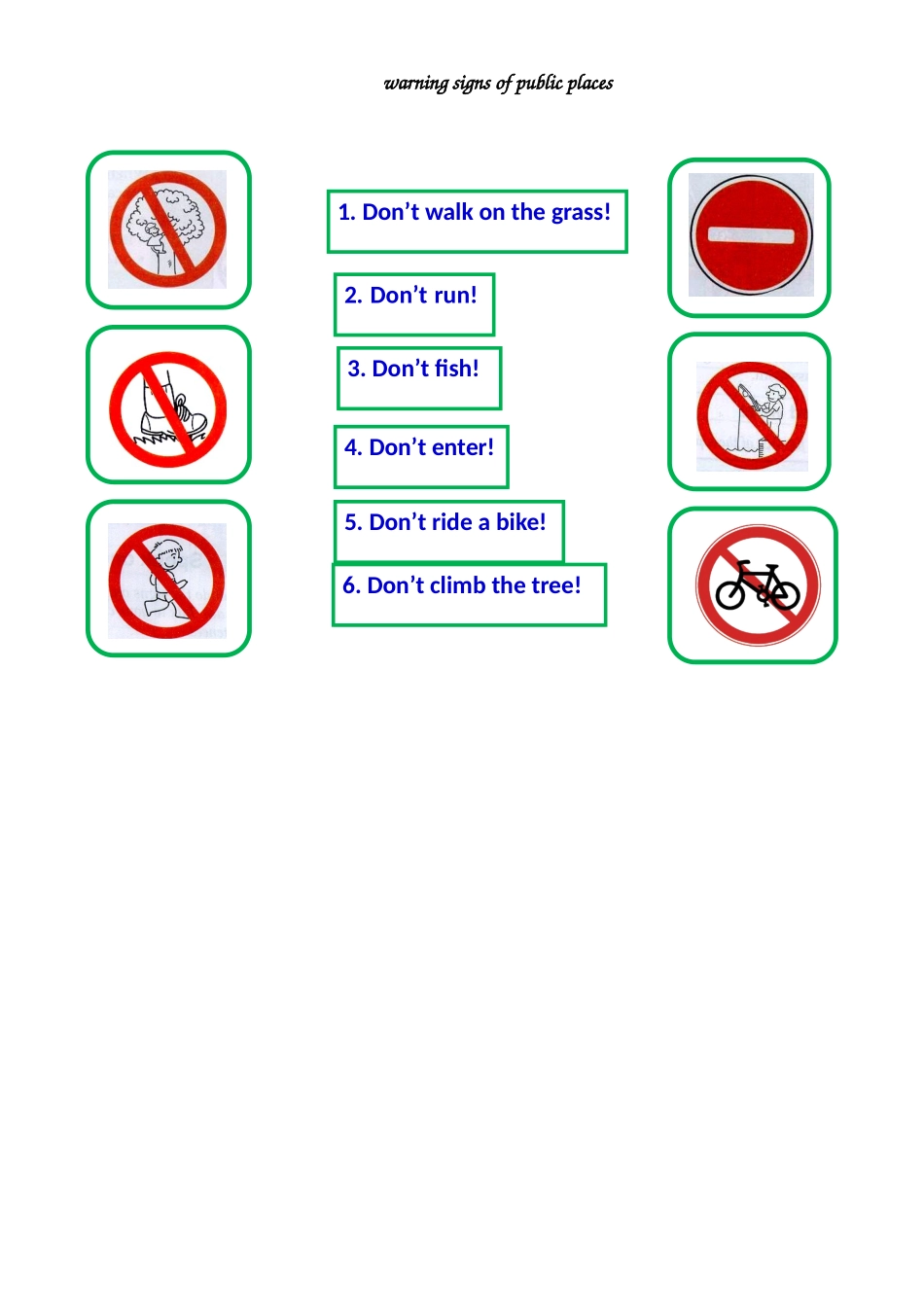 公开课练习卷_第2页