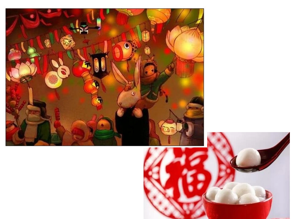 古诗《乞巧》课件_第2页