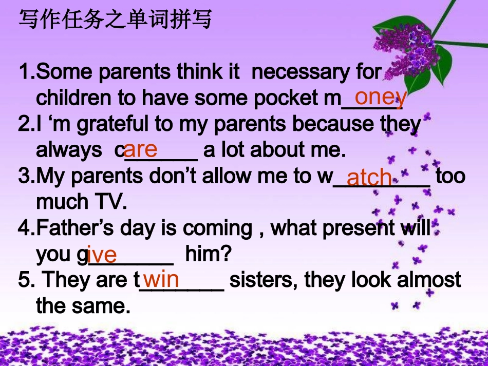 话题“家庭生活”复习_第2页