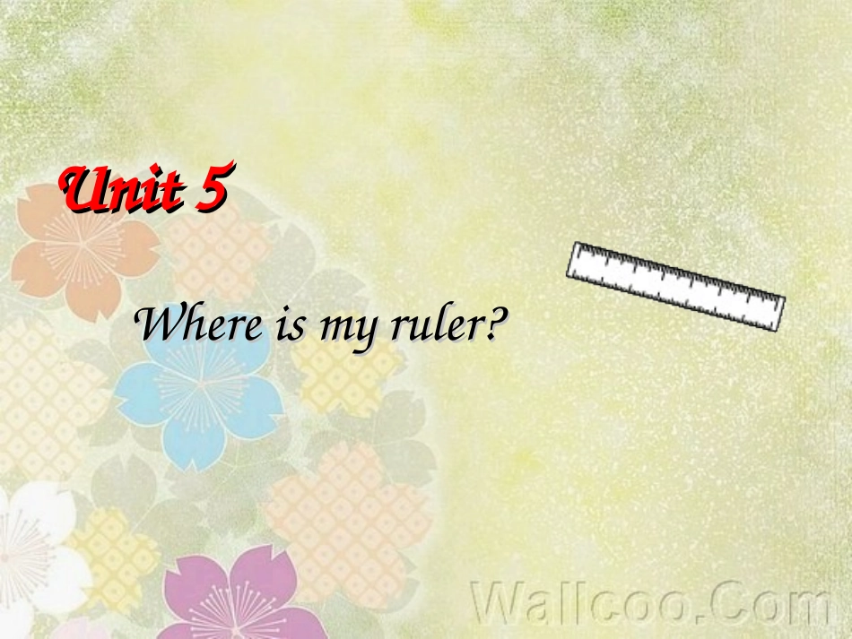 梅寒吟讲课课件终稿_第2页