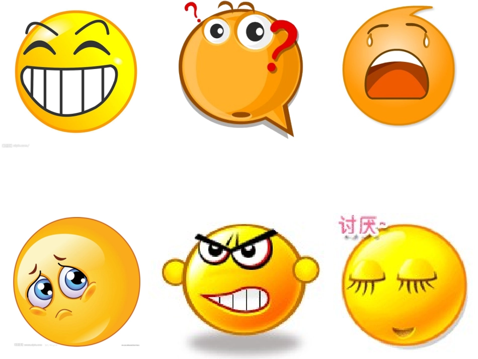 表情丰富的脸_第3页
