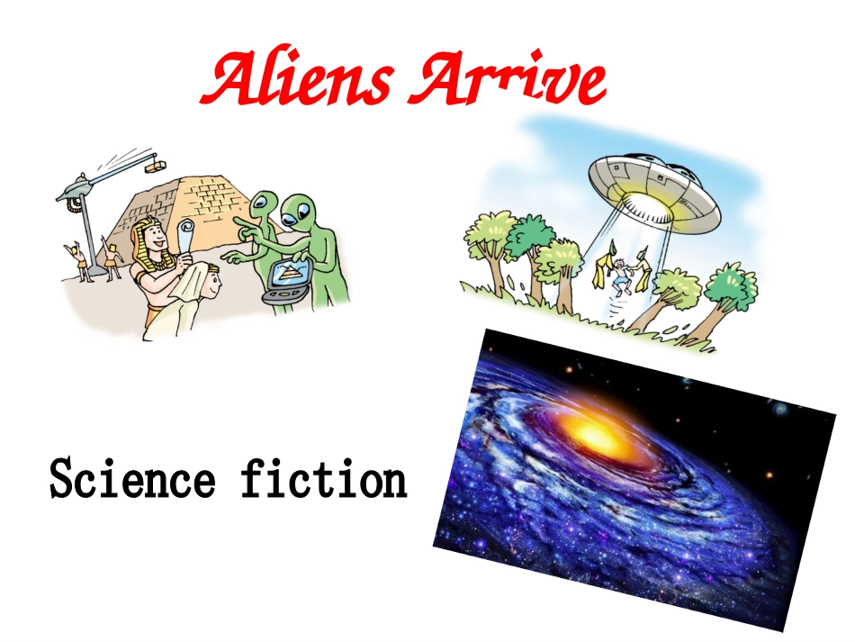发言8BU7,R(AliensArrive)(1)_第1页