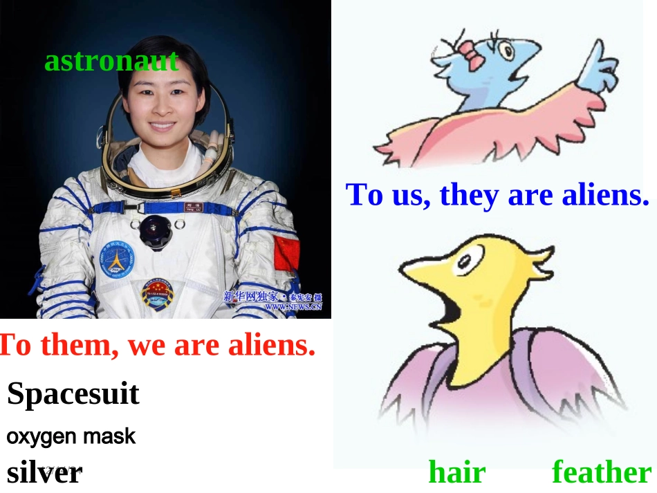 发言8BU7,R(AliensArrive)(1)_第3页