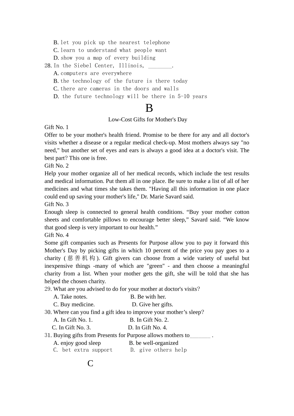 高二英语小测_第2页