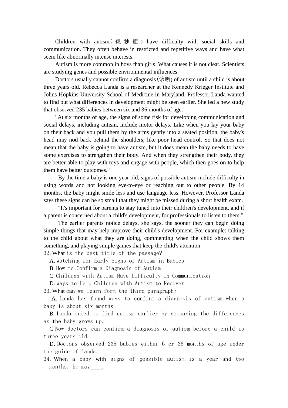 高二英语小测_第3页