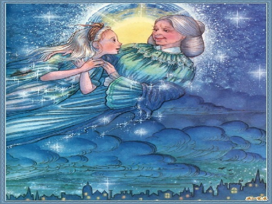 卖火柴的小女孩_PPT人教版课件_第3页