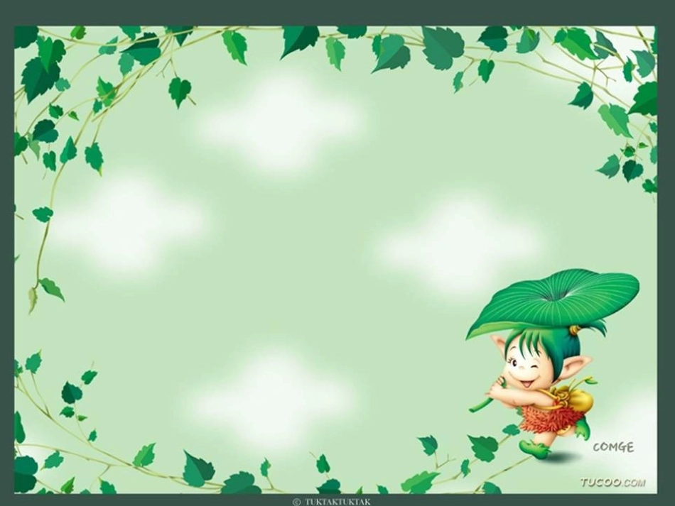 真分数和假分数_第2页