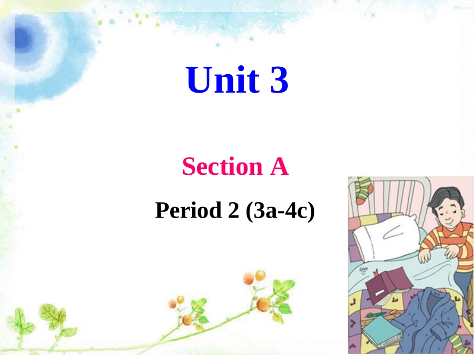 八年级下Unit3SectionA-2课件_第1页